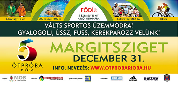 otproba_plakat